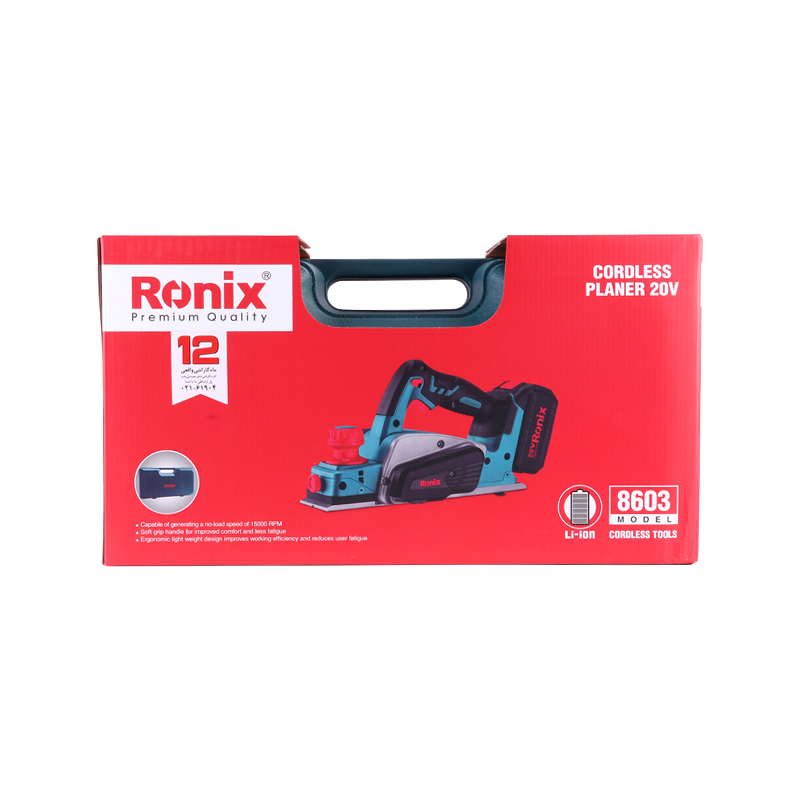 Ronix 8603 Cordless Planer 20V carpenter tools cordless Portable Electric Hand Planer Powerful Woodworking Tool Planer
