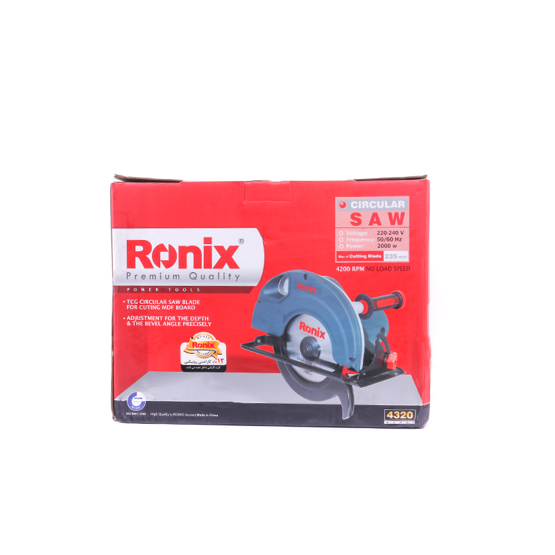 Lightweight Handheld Circular Saw for Drill